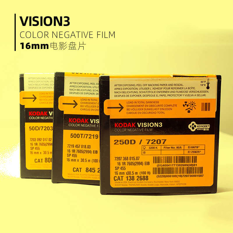 Super 8 Film Reel - Klassiekers 1/3 Stuks Kodak Vision3 Filmfilm
