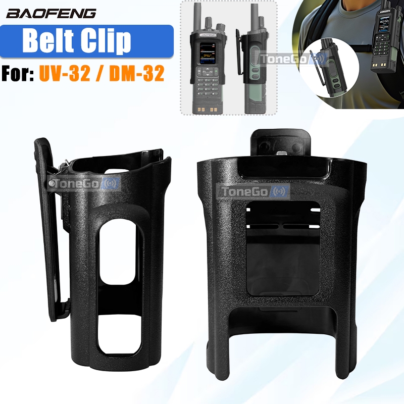 Cassette Walkman Belt - Originele Baofeng DM-32 Walkie Talkie Riemclip