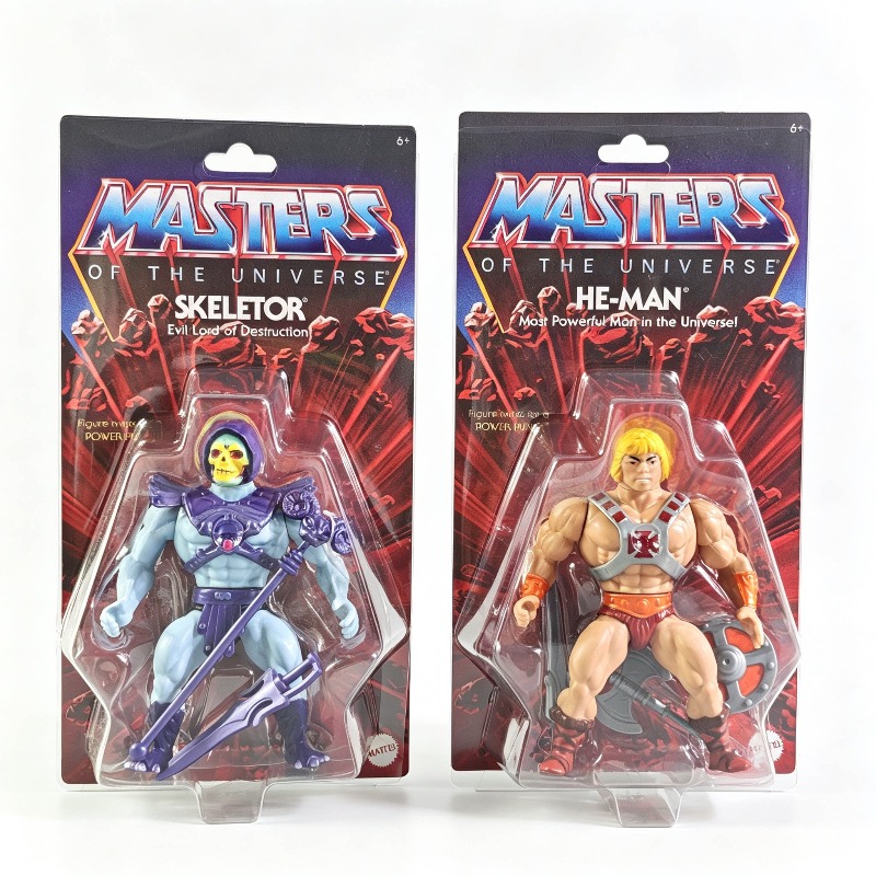 80e verjaardag Master of the U - Vintage Collectible Figures recensie en prijs