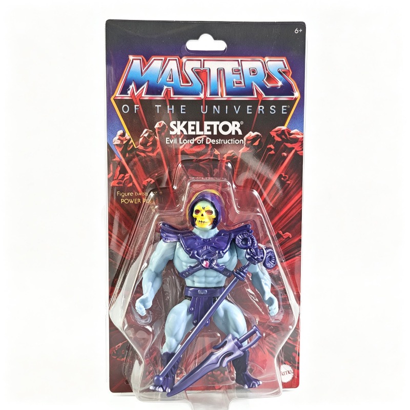 80e verjaardag Master of the U - Vintage Collectible Figures recensie en prijs