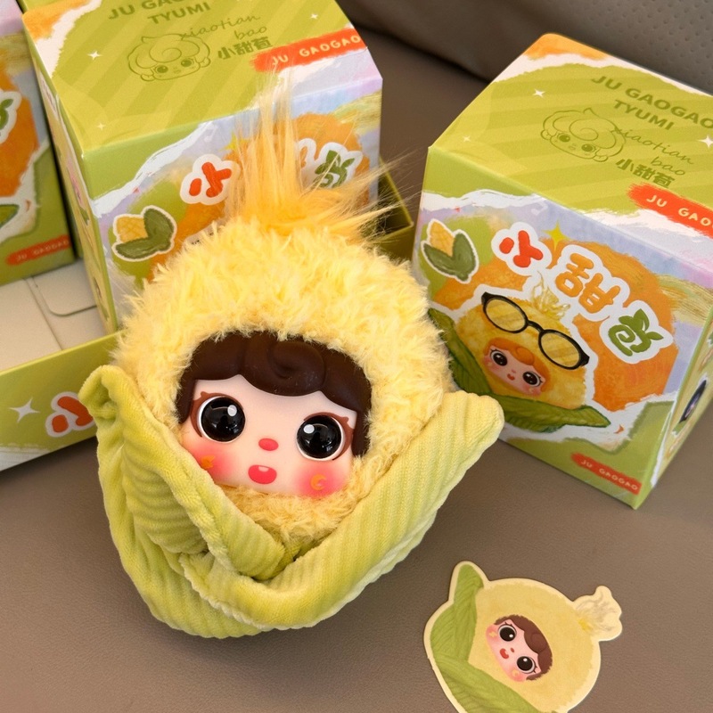 Pluche maïs pop sleutelhanger, - Collectible & Vintage Dolls For Halloween recensie en prijs