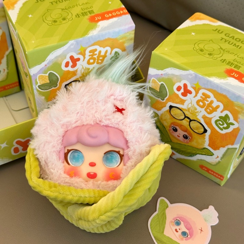 Pluche maïs pop sleutelhanger, - Collectible & Vintage Dolls For Halloween recensie en prijs