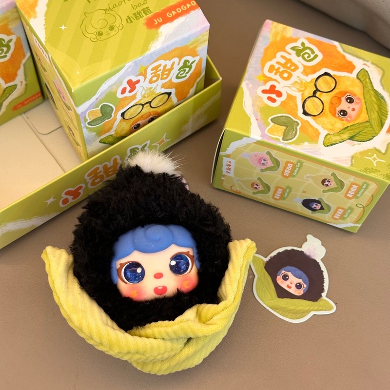Pluche maïs pop sleutelhanger, - Collectible & Vintage Dolls For Halloween recensie en prijs