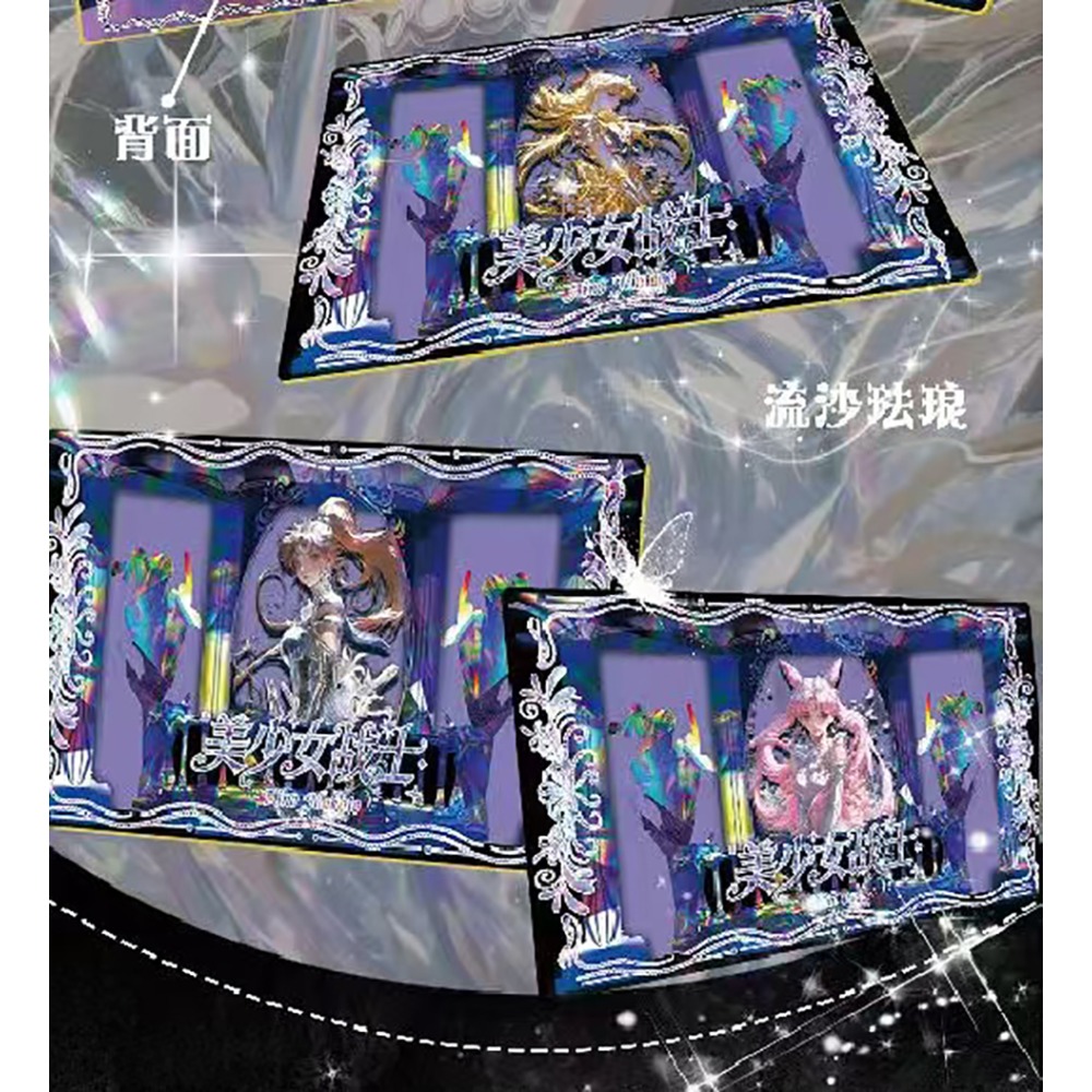 Vintage Fantasy Princess verza - Vintage Collectible Cards recensie en prijs