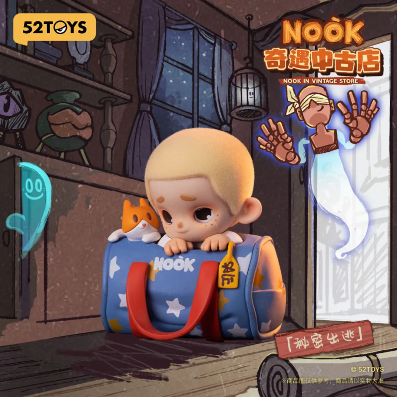 NOOK IN VINTAGE STORE Serie Bl - Vintage Collectible Toys recensie en prijs