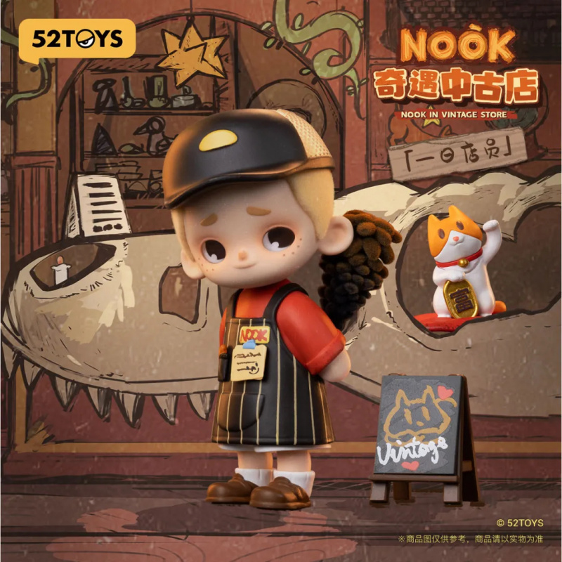 NOOK IN VINTAGE STORE Serie Bl - Vintage Collectible Toys recensie en prijs