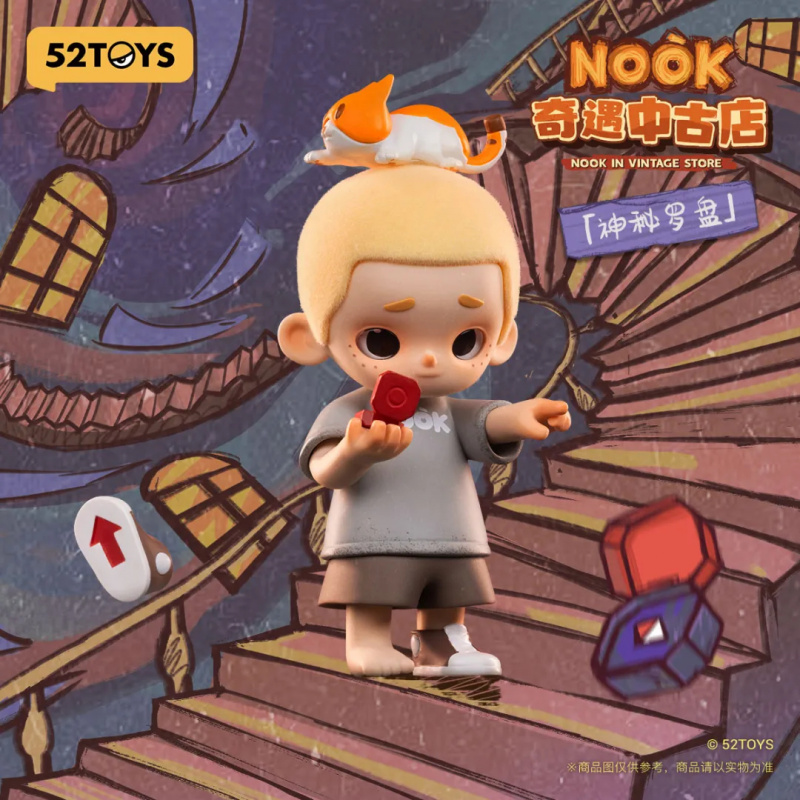 NOOK IN VINTAGE STORE Serie Bl - Vintage Collectible Toys recensie en prijs