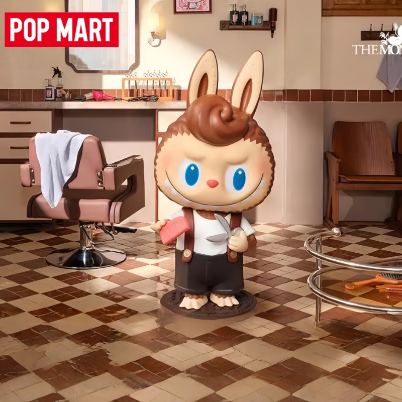 2026 POP MART Labubu The Monst - Vintage Collectible Toys recensie en prijs